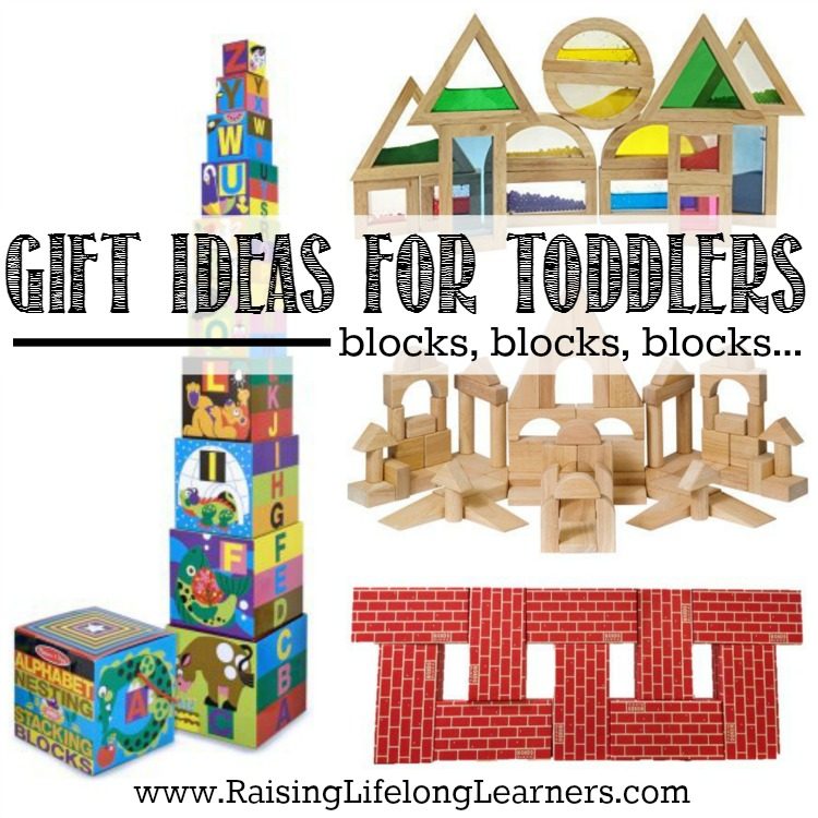 Gifts for Gifted Kids - Gift Ideas for Toddlers - Different Blocks for Open Ended Play