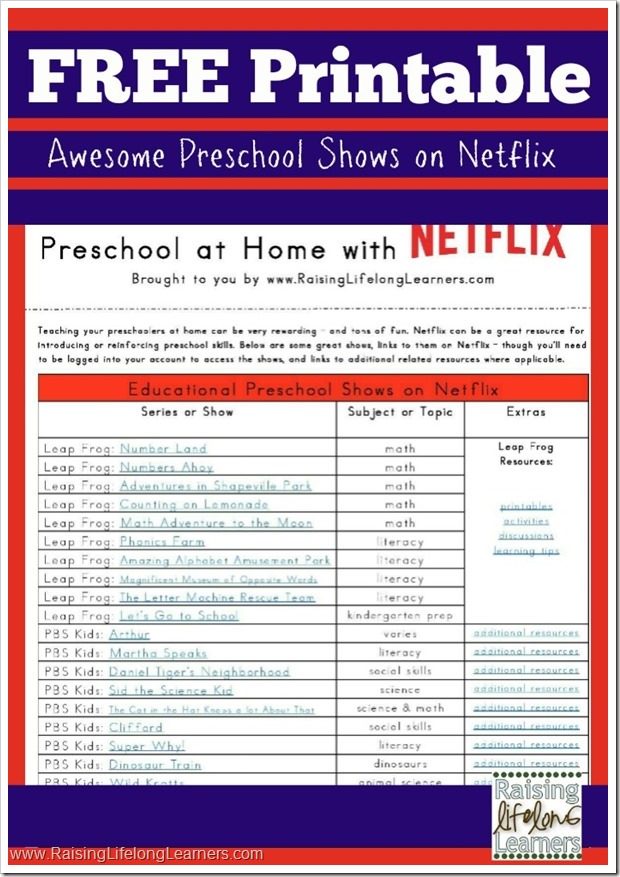 Preschool at Home with Netflix including a FREE printable