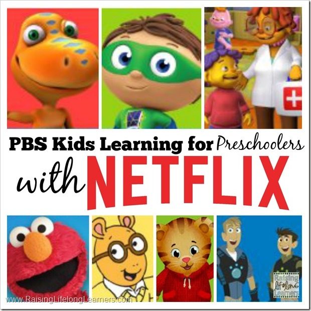 best educational cartoons on netflix