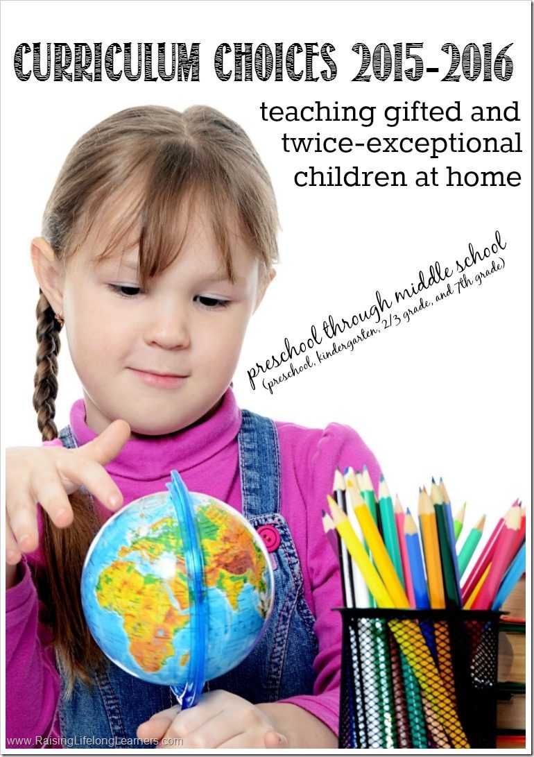 Homeschool Curriculum Choices for 7th grade - 2nd and 3rd Grade - Kindergarten -Preschool