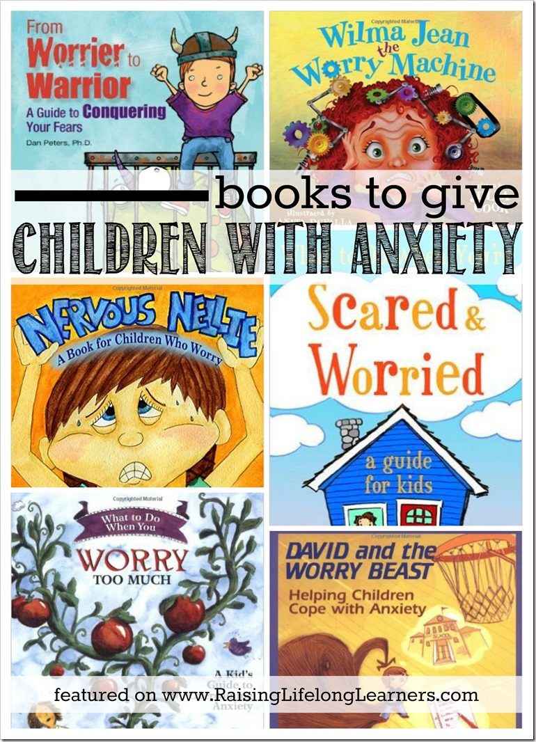 Books to Give Children with Anxiety