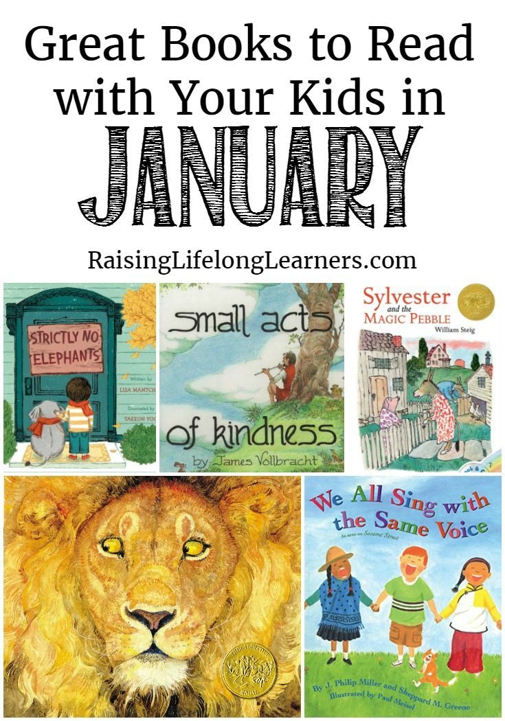 Take a look at my list of great books to read with your kids in January. I am sure you will find a few books to snuggle up with for the month!