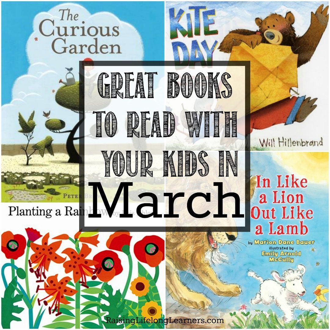 Great Books To Read With Your Kids In March