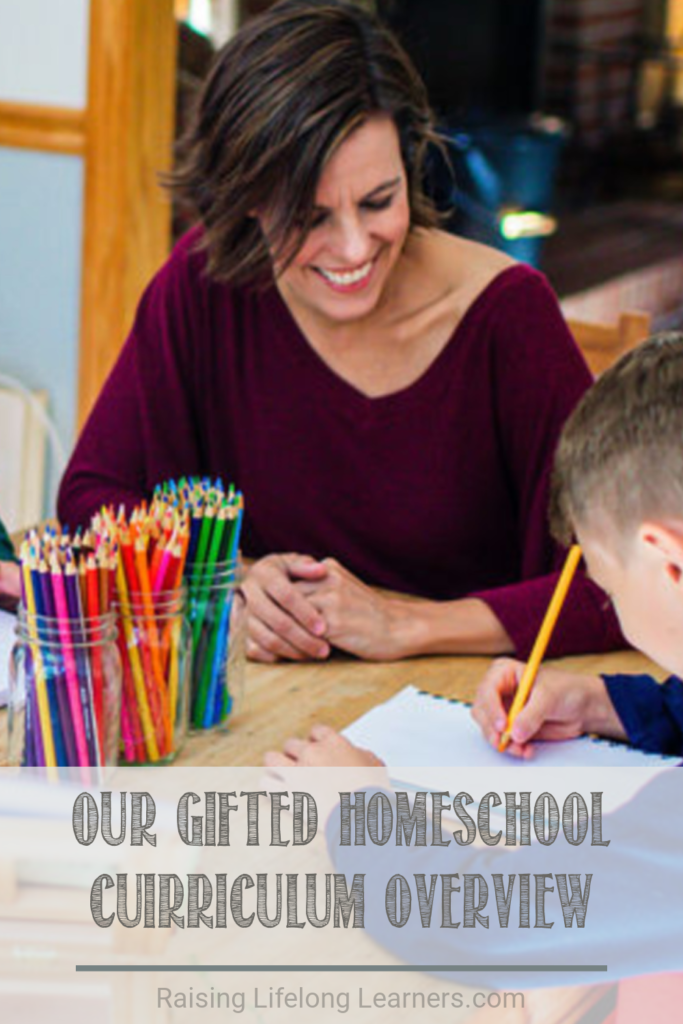 gifted homeschool curriculum